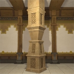 Oasis Pillar