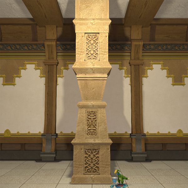 Oasis Pillar