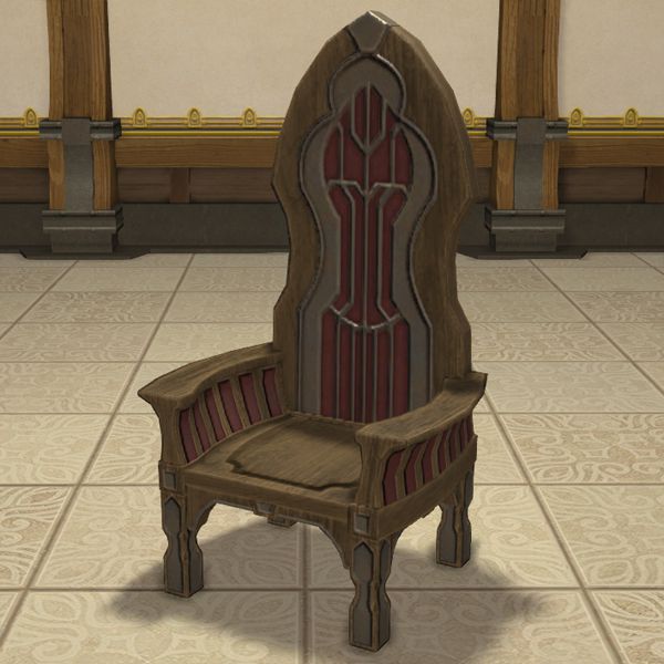 Knight Captain's Chair