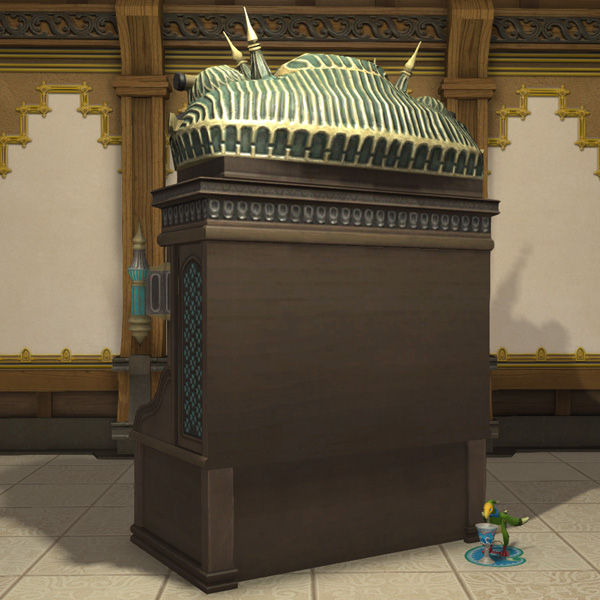 Gordian Bureau