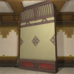 Hingan Partition