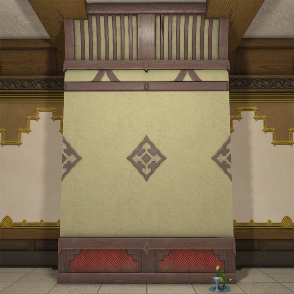 Hingan Partition