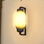 Hingan Chochin Lantern