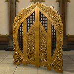 Hannish Screen