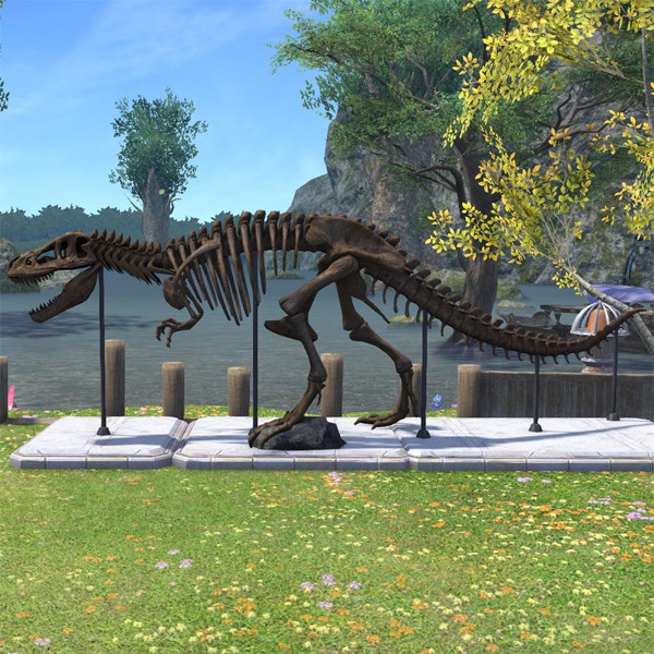 Dinosaur Skull