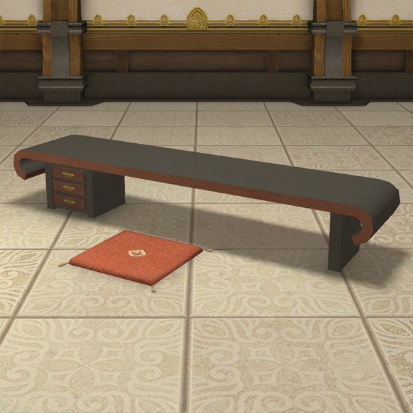 Hingan Desk