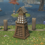Toro Lantern