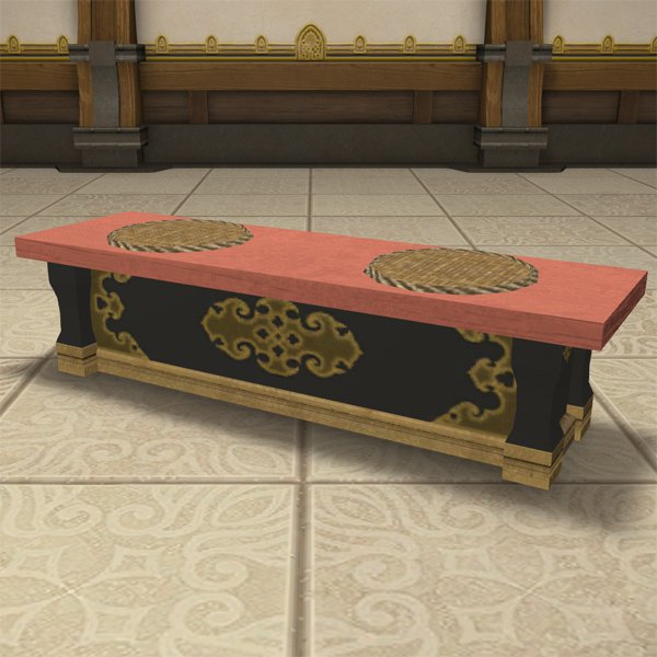 Hingan Bench