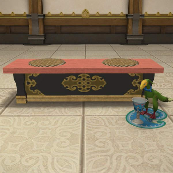 Hingan Bench