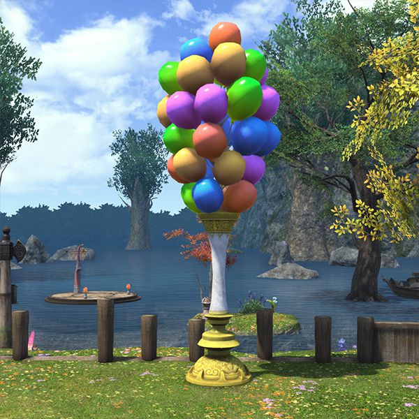 Fête Party Balloons