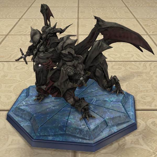 Ultima Weapon Miniature