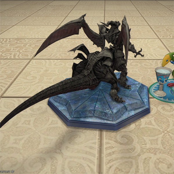 Ultima Weapon Miniature