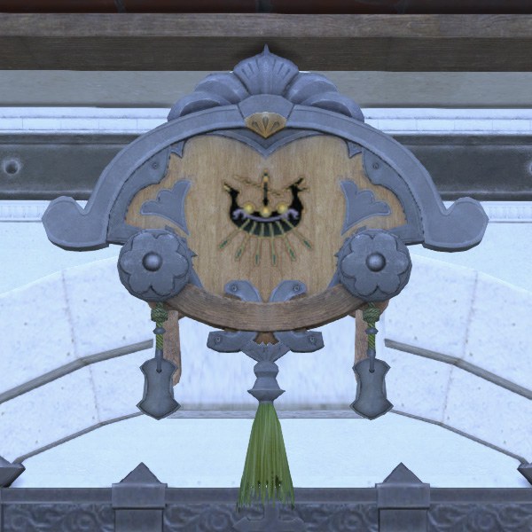Glade Placard