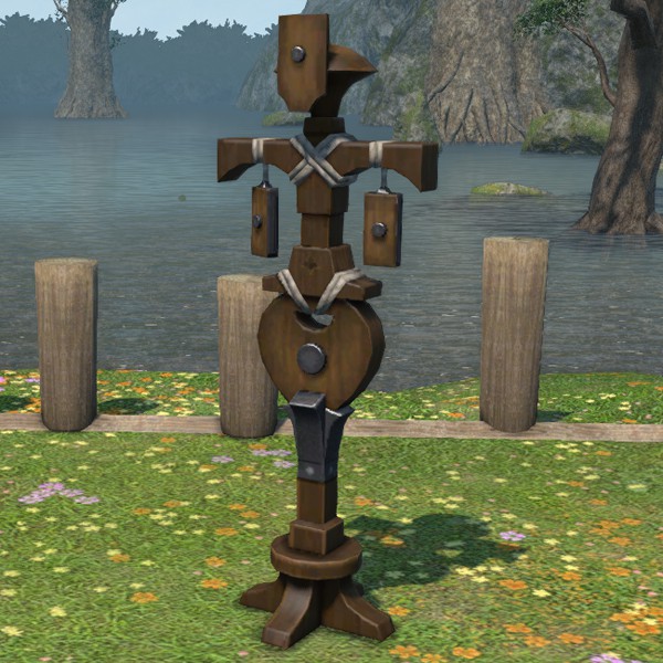Glade Striking Dummy
