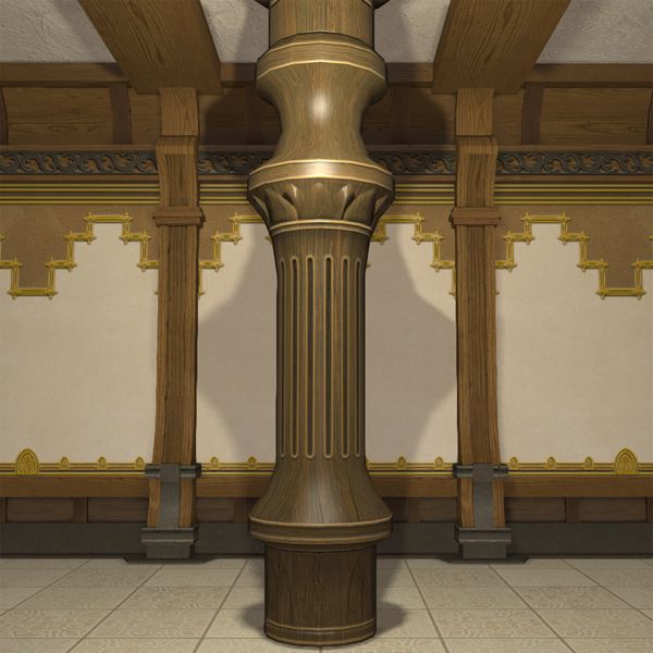 Glade Pillar