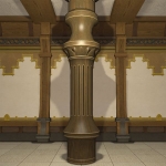Glade Pillar
