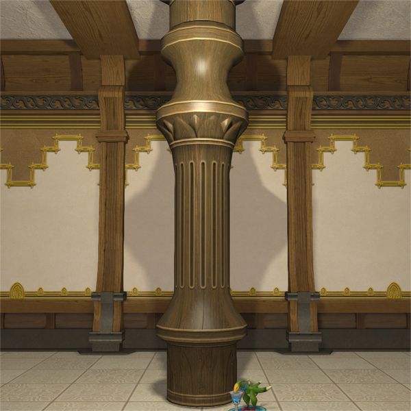 Glade Pillar
