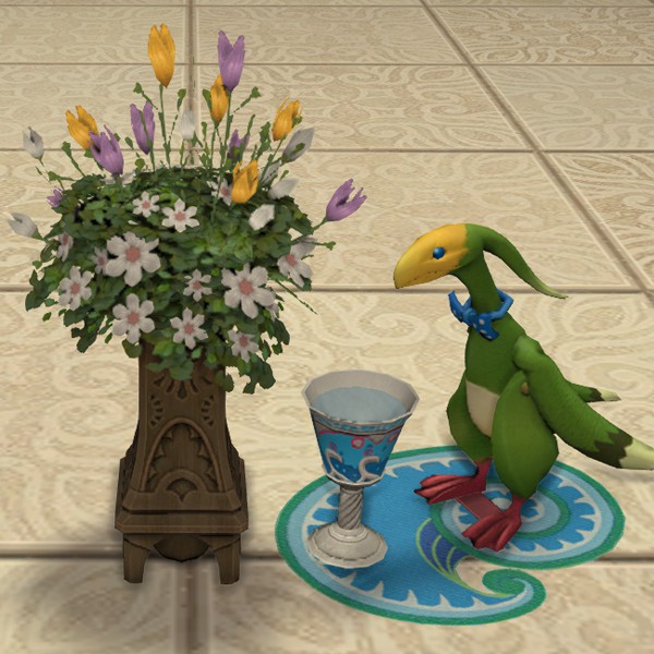 Glade Flower Vase