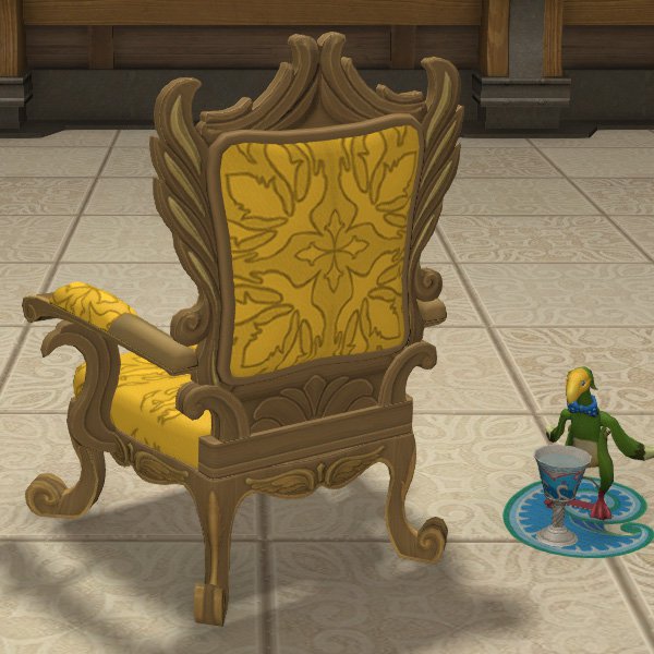 Chocobo Chair
