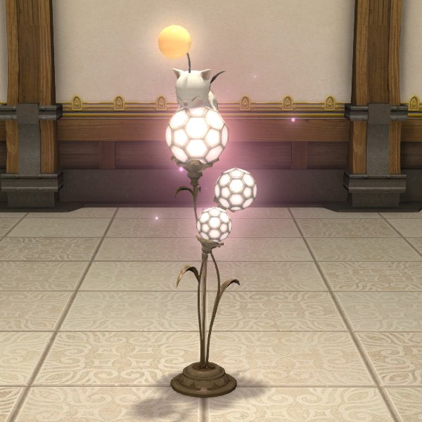 Mellow Mog Lamp