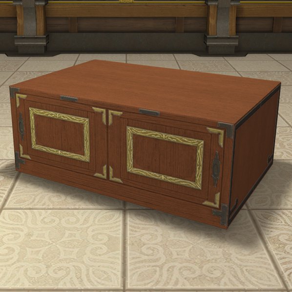 Hingan Sideboard