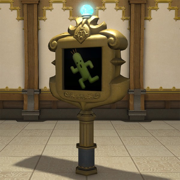 Senor Sabotender Trophy