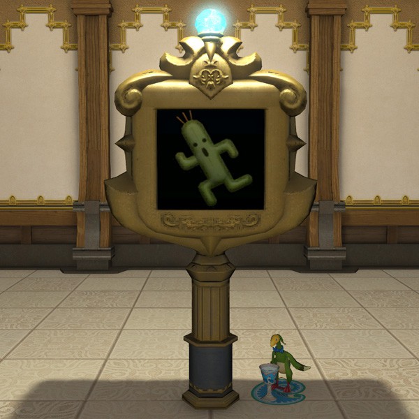Senor Sabotender Trophy