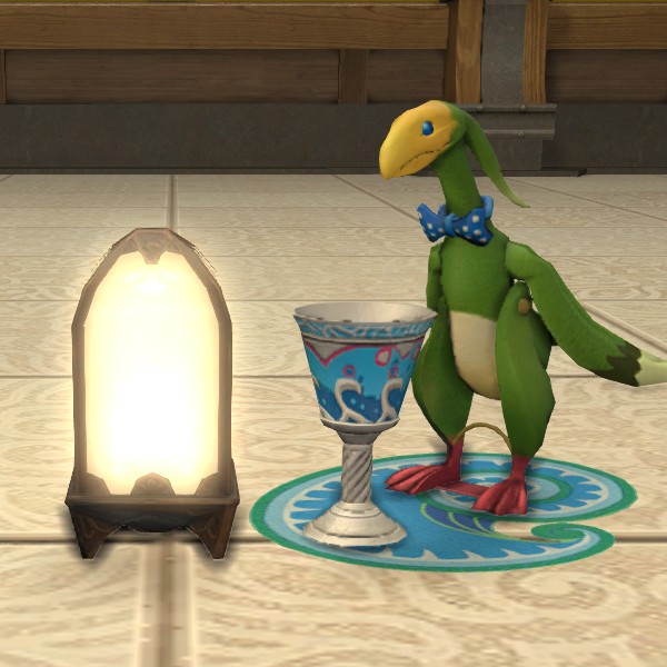 Glade Lantern
