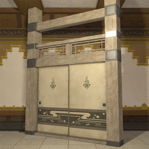 Oriental Partition