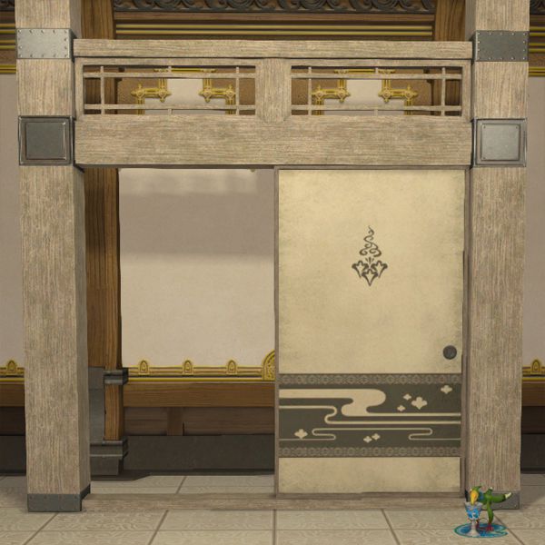 Oriental Partition