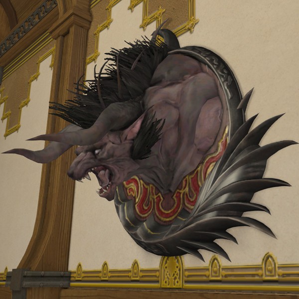 Behemoth Wall Trophy