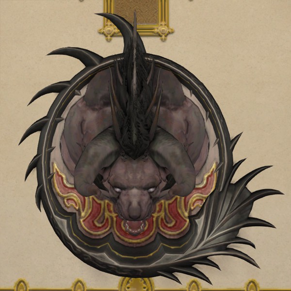 Behemoth Wall Trophy