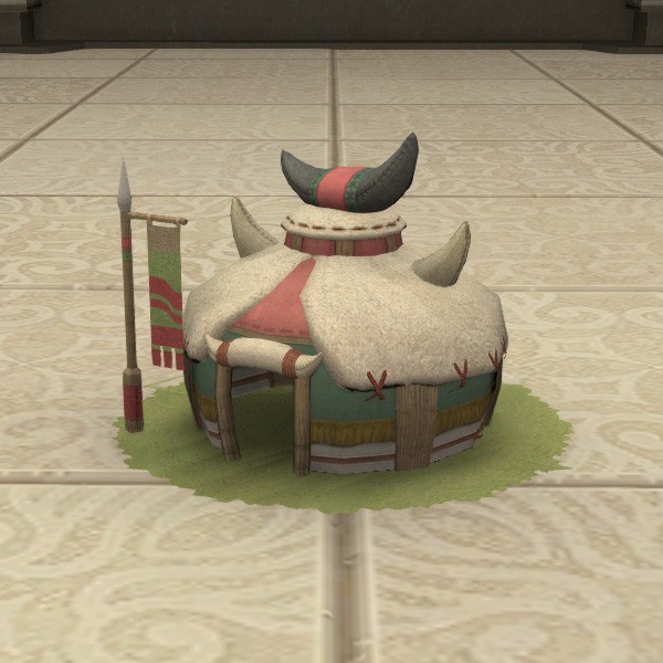 Miniature Iloh