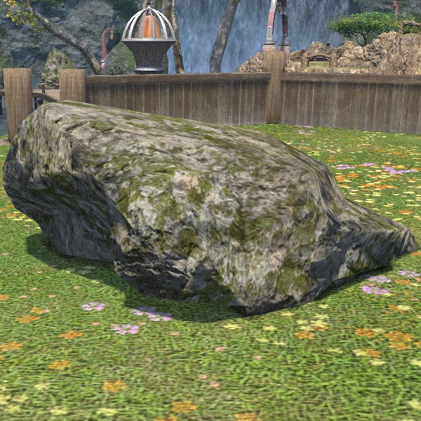 Mossy Rock