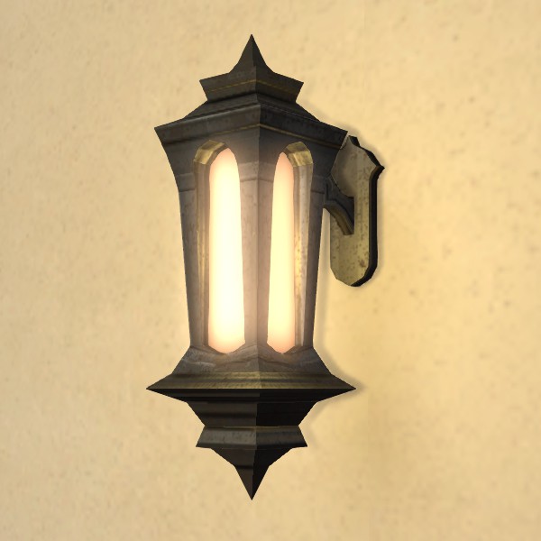 Wall Lantern