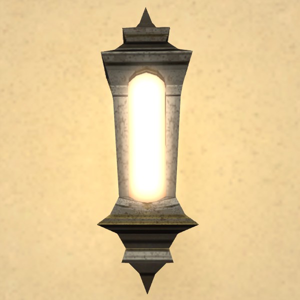 Wall Lantern