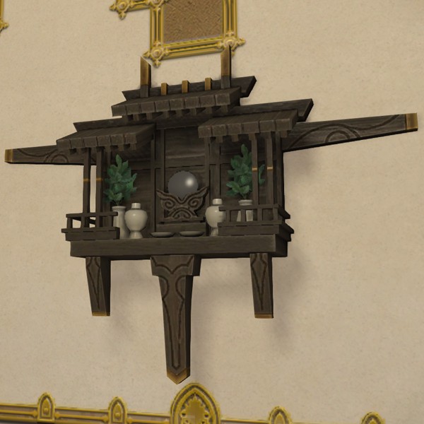 Oriental Altar