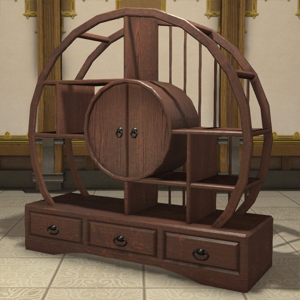 Staggered Shelf