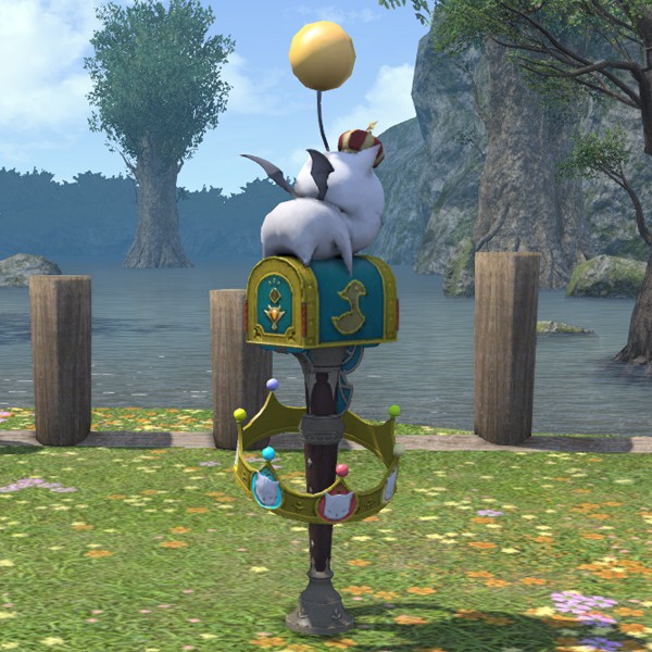 Regal Letter Box