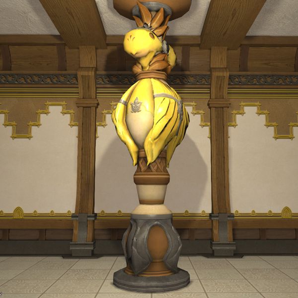 Chocobo Pillar