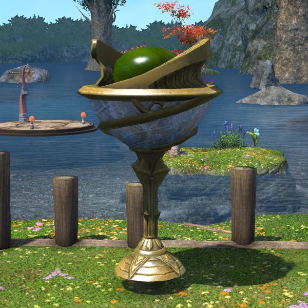 Seastone Brazier