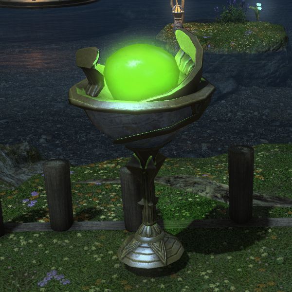 Seastone Brazier