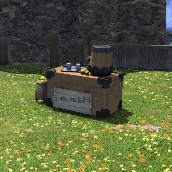 Lemonade Stand
