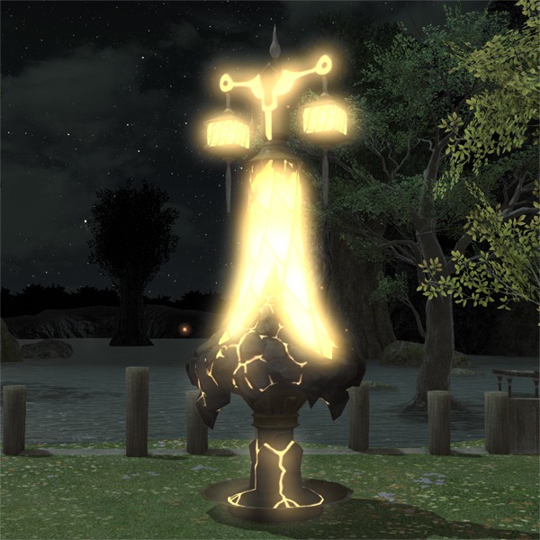 Titanic Cragsoul Lamp