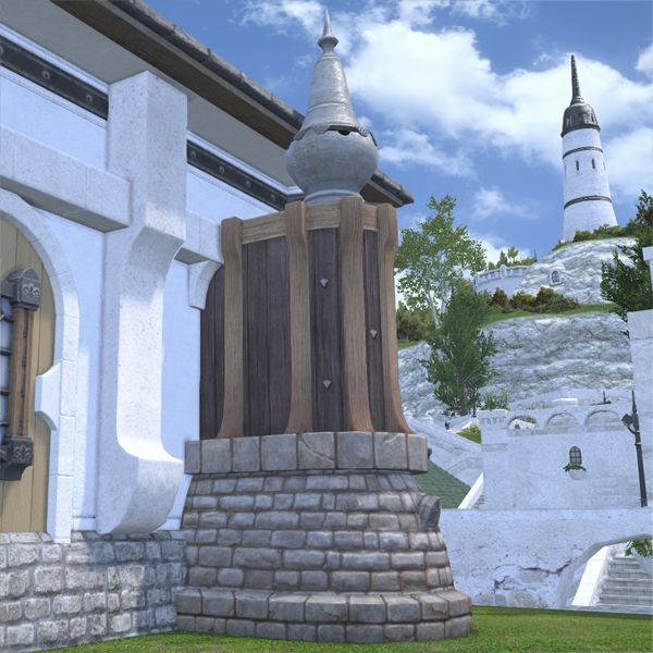 Glade Wall Chimney