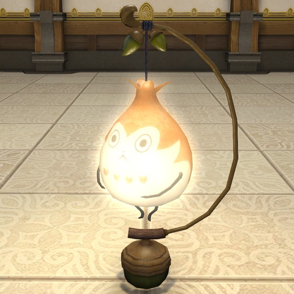 Paissa Floor Lamp