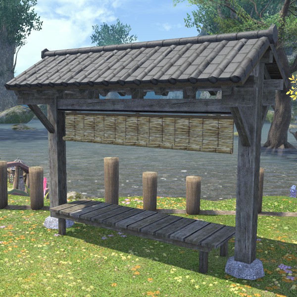 Oriental Deck