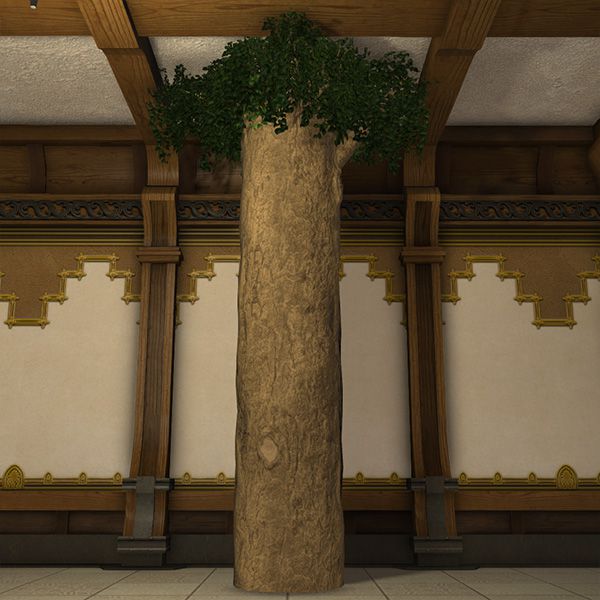 Verdant Pillar