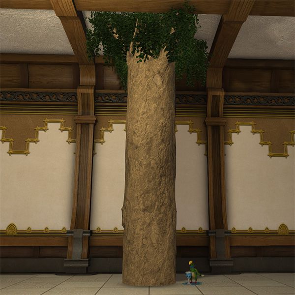 Verdant Pillar