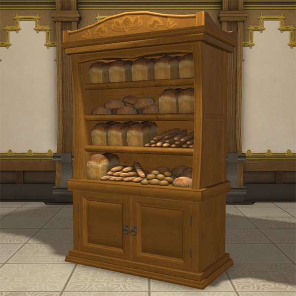Bread Rack